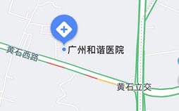 ���ݺ�г����ʯҽԺ����Щ